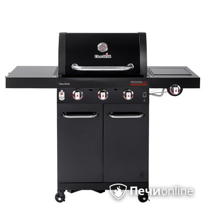 Гриль газовый Char-Broil Professional CORE 3B в Тюмени