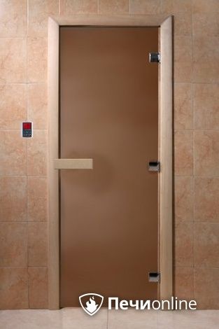 Стеклянная дверь Банный эксперт Бронза матовое, 6 мм, коробка хвоя, 170*70 в Тюмени