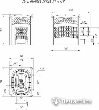 Дровяная банная печь Теплодар Былина-сетка-24 Ч (1.1) в Тюмени