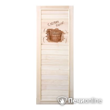 Дверь деревянная Банный эксперт Вагонка с легким паром коробка липа 185/75 в Тюмени