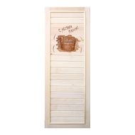 Дверь деревянная Банный эксперт Вагонка с легким паром коробка липа 185/75