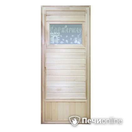 Дверь деревянная Банный эксперт Банька эконом со стеклом коробка липа 185/75 в Тюмени